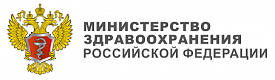 Министерство здравоохранения